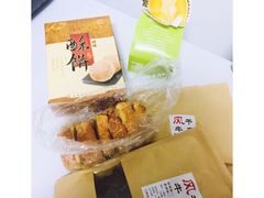 -闻酥园(青羊区人民中路店)