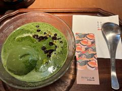 -RUXU入续糖水铺与包(卓悦中心店)