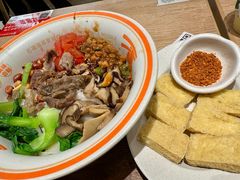 -小满手工粉(北京富力广场店)
