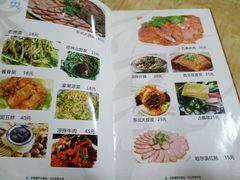 菜单-林海雪乡铁锅炖·东北菜(夏湾店)