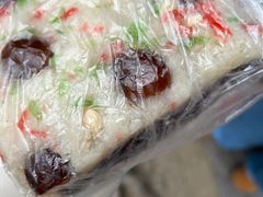 -松盛糕团店(红旗桥店)