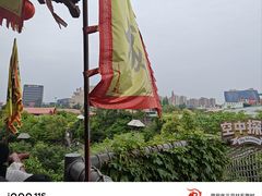 -杭州宋城