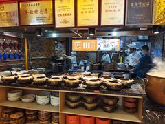 -同乐馆(阳光店)