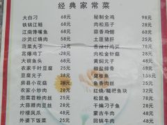 -西大酒店