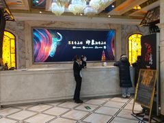 -印象KTV(前进大街店)