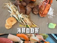 -西村日本料理(香格里拉饭店)
