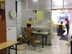-老字号武昌重油烧梅(民主路店)