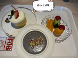 -中法母婴月子中心(南湖创始店)