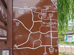 -常熟方塔园