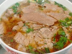 -老贵阳全牛粉(尚义路店)