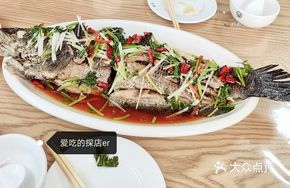 Spicy Black Fish with Hot Oil