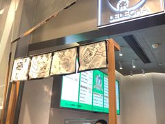 -LELECHA乐乐茶(美罗城店)