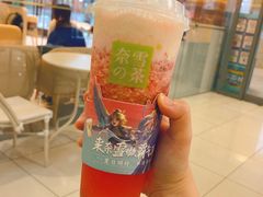 -奈雪的茶(永嘉天地东百城店)