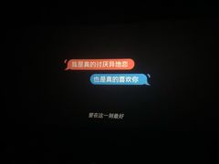-万达影城(巴南万达广场IMAX店)