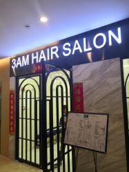 -3AM HAIR SALON染发烫发接发