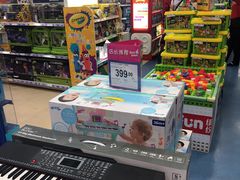 -TOYSRUS玩具反斗城(成都环球中心店)