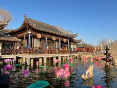 -中国翰园碑林