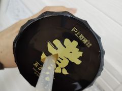 -沪上阿姨·精选茶饮(华强广场店)