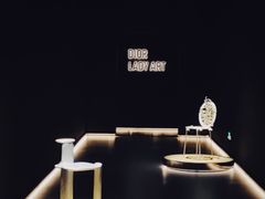 -德基艺术博物馆