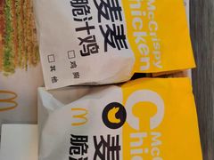 -麦当劳(厦门思明路店)
