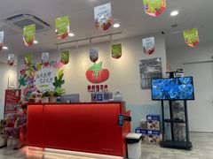 -蕃茄田艺术•美术绘画 •硬笔书法(滨江海威领界店)