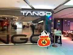 -TANGO LIVEHOUSE动感单车(巴黎春天店)