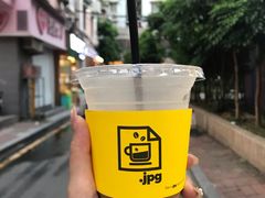 -JPG coffee(广州体育西店)