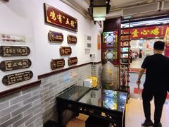 -文记壹心鸡(宝华路店)