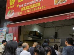 门面-洪都大拇指(洪都店)
