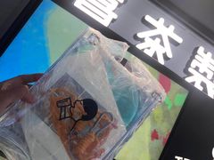 -喜茶(东莞雍华庭店)