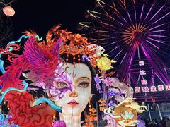 -淄博花灯齐彩城