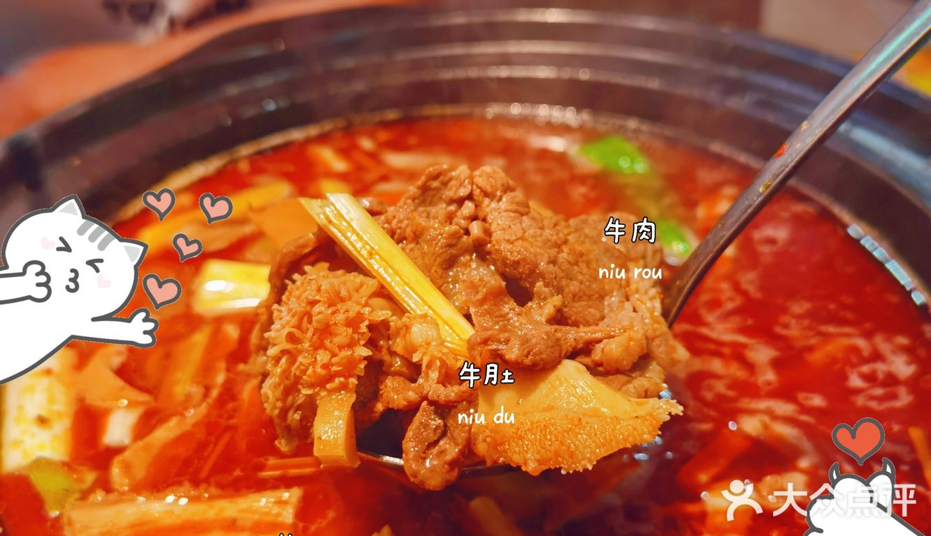 ‖武汉探店‖感觉自己0点抢了个寂寞(›´ω`‹ )