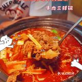 ‖武汉探店‖感觉自己0点抢了个寂寞(›´ω`‹ )