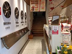 -幸运咖(思源学院店)