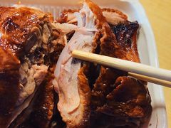 -章云板鸭(评事街店)