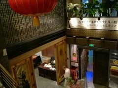 -功德林(南京西路店)