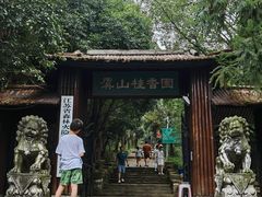 -虞山风景区