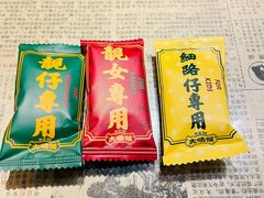 -大鸽饭(北京路店)