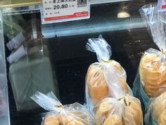 -静安面包房(天山店)