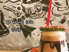 -BE NORMAL CAFE(霞溪路店)