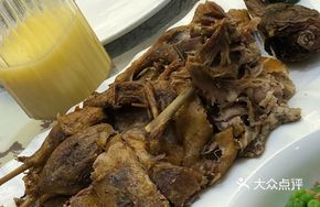 Golden Rice Straw Duck