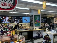 -Sony Store 索尼(上海淮海中路店)