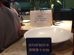 -成都诺亚8号酒店