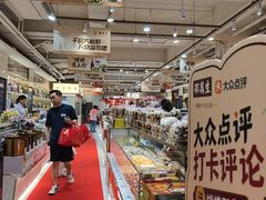 -邵万生食品公司(南京东路店)