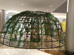 -皇庭广场(福华三路店)