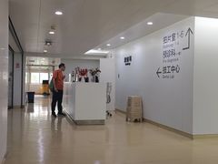 -杭州口腔医院(平海院区)