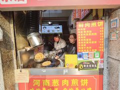 -王记生烫牛杂面馆(兰陵路店)