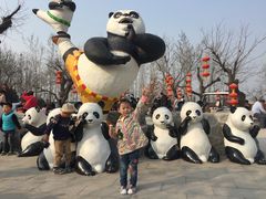 -西安秦岭野生动物园