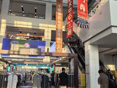 -京粮广场