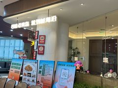 -前海沿·海鲜水饺青岛菜(乐客城店)